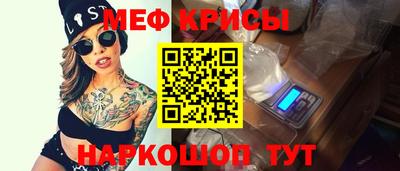 гидропоника Кандалакша