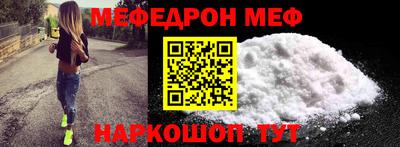 гидропоника Кандалакша