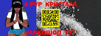 гидропоника Кандалакша