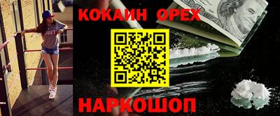 гидропоника Кандалакша