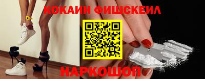 гидропоника Кандалакша