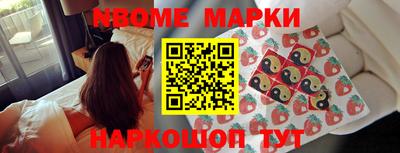 мефедрон Канаш