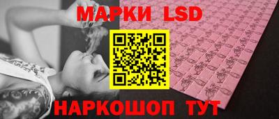 меф VHQ Камышлов