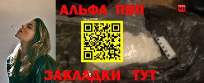 гидропоника Кандалакша