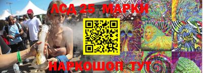 гидропоника Кандалакша