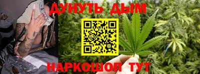 меф VHQ Камышлов