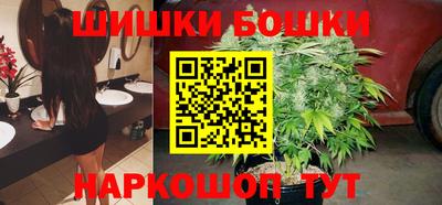 мефедрон Канаш