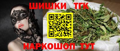 меф VHQ Камышлов