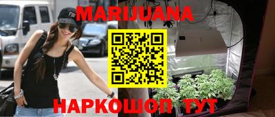 гидропоника Кандалакша