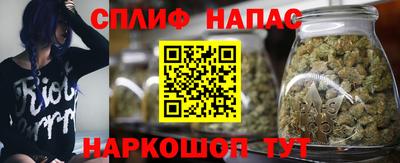 меф VHQ Камышлов