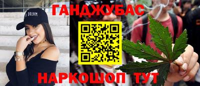 меф VHQ Камышлов