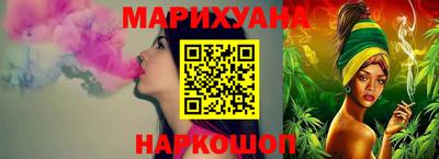 мефедрон Канаш