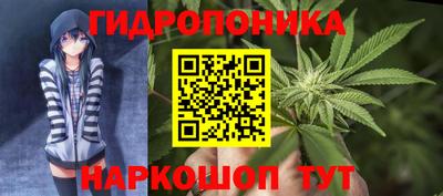 мефедрон Канаш