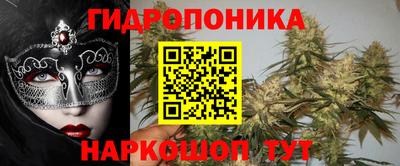 меф VHQ Камышлов