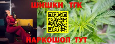 гидропоника Кандалакша
