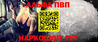 гидропоника Кандалакша