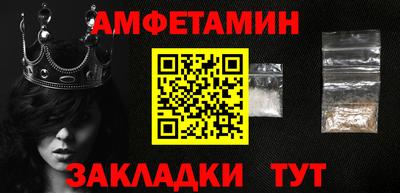 мефедрон Канаш