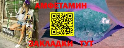 мефедрон Канаш