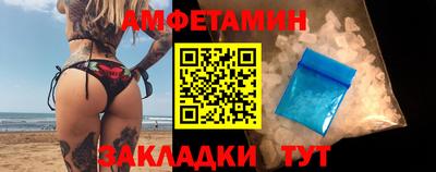 гидропоника Кандалакша