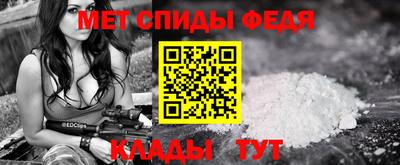 гидропоника Кандалакша