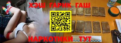 гидропоника Кандалакша