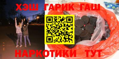 гидропоника Кандалакша