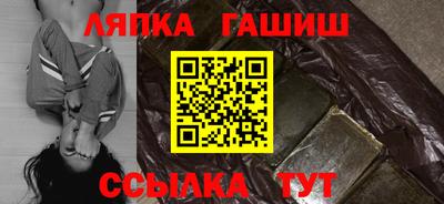 меф VHQ Камышлов