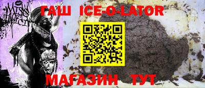 меф VHQ Камышлов