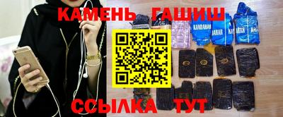 гидропоника Кандалакша