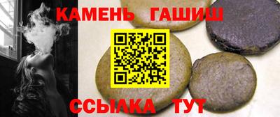 меф VHQ Камышлов