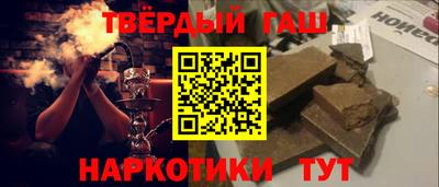 гидропоника Кандалакша