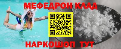 гидропоника Кандалакша