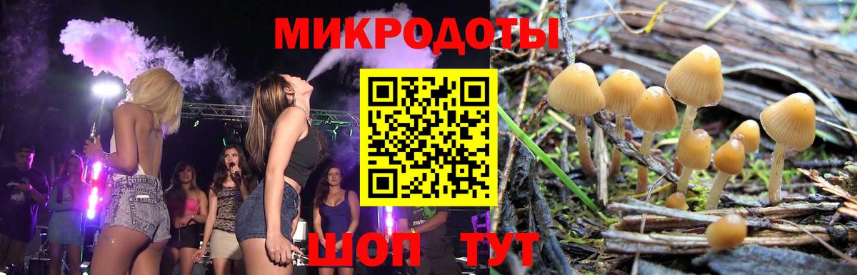 МДМА  МЕТ  Меф МЯУ МЯУ   Краснокаменск  КОКАИН  Вход с VPN  Бошки Шишки 